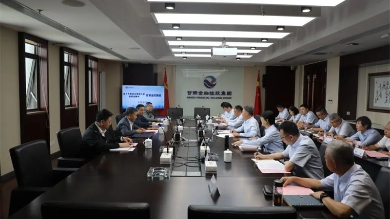 지방 인민 의회 상임위원회의 예산 실무위원회는 우리 카지노 카지노 Financial Holding Group을 방문했습니다