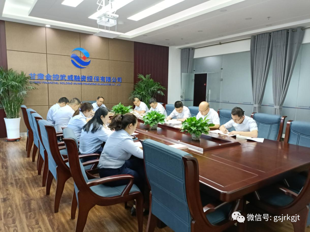 온라인 카지노 사이트