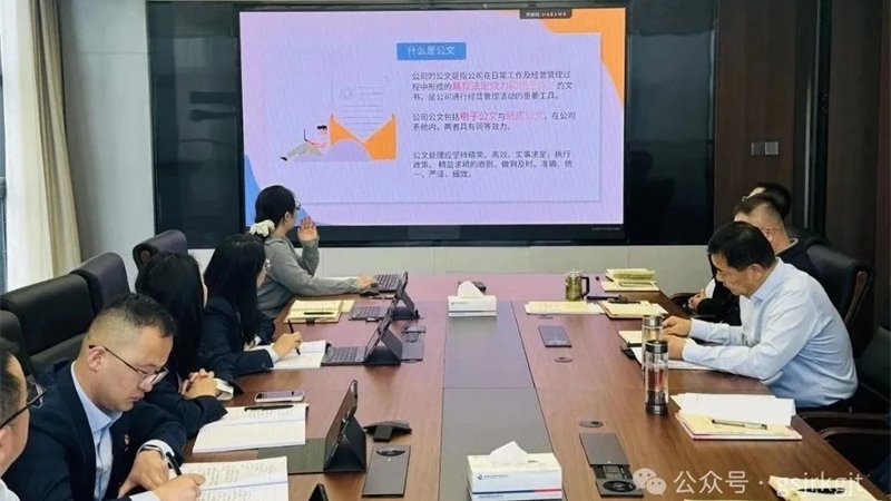 "3 단어 팁"을 잘 읽고 "세 가지 클래스"를 가르치고 우리 카지노 Holdings Dingxi는 교육을 통해 학습을 촉진하고 기술을 강화하기 위해 학습을 촉진하고 업무를 촉진하고 품질과 효율성을 향상시키는 학습을 보장합니다.