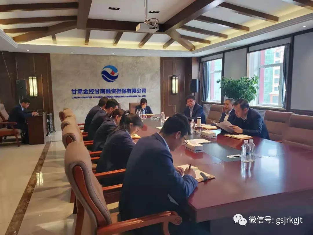 온라인 카지노 사이트