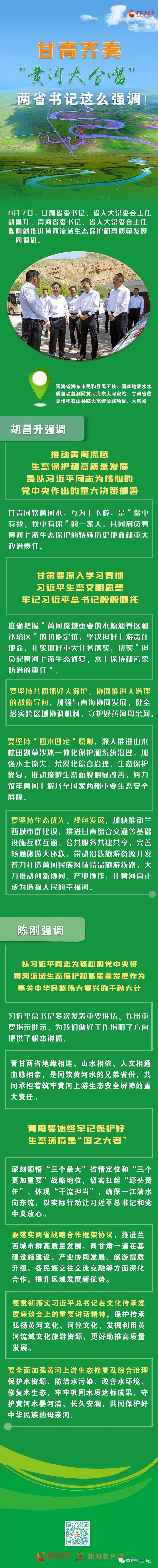 우리 카지노 계열사