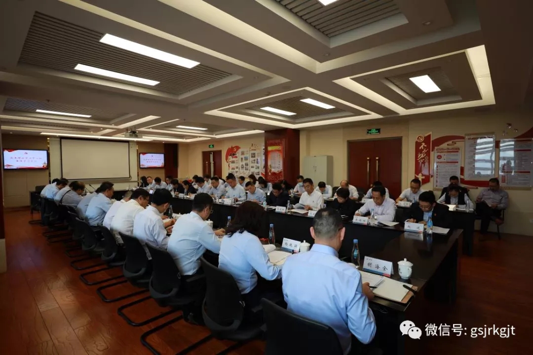 금융 지주 그룹 Hualong Securities는 2021 년 우리 우리 카지노 사이트 사이트위원회 이론 연구 센터 그룹의 11 번째 집단 연구 회의를 개최했습니다