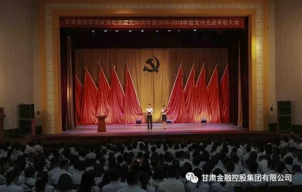 온라인 카지노 사이트