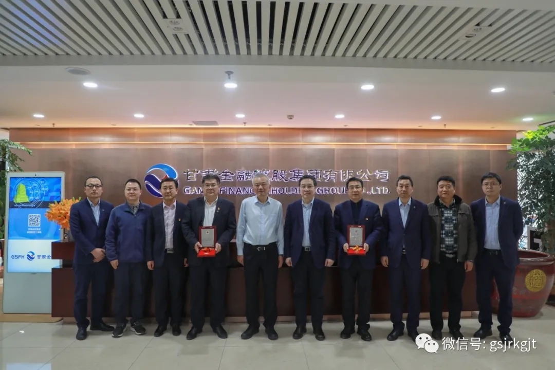 금융 지주 우리 카지노 Hualong Securities가 중국 적십자 전용 메달을 수여 받았습니다