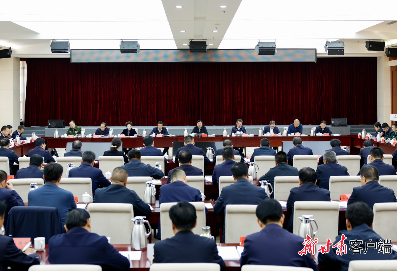 온라인 카지노 사이트