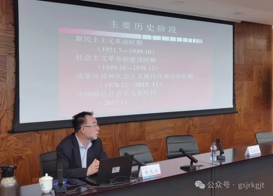 우리 카지노 계열사