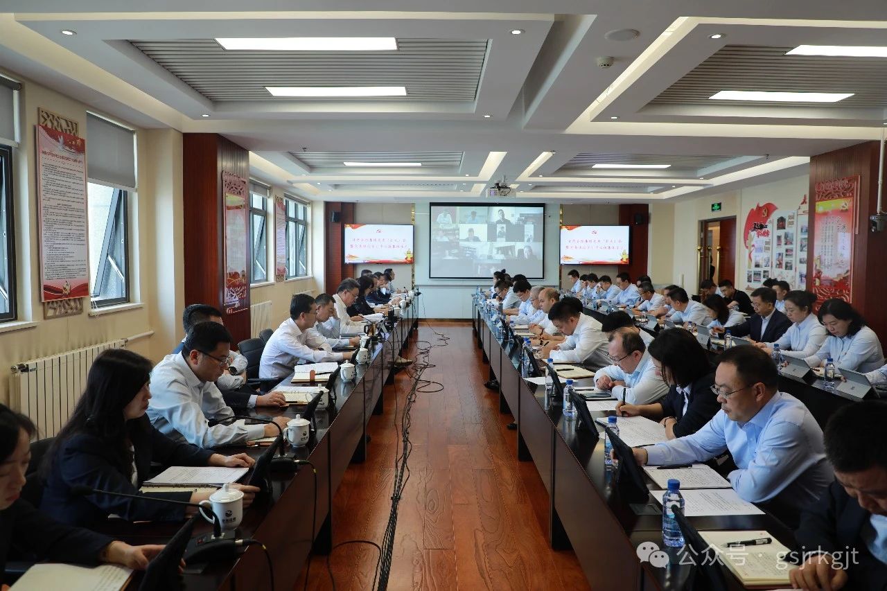 온라인 카지노 사이트
