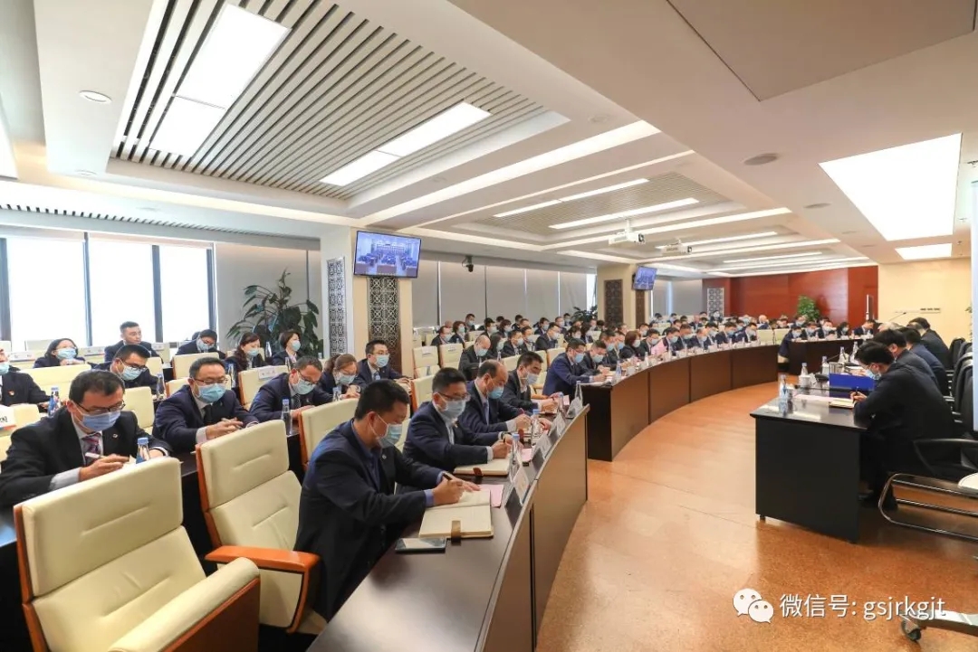 온라인 카지노 사이트