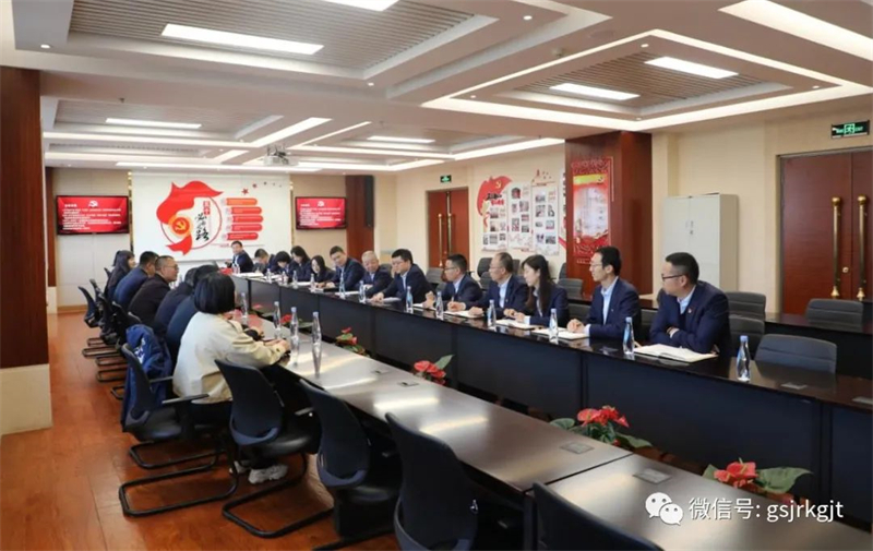 우리 카지노 계열사