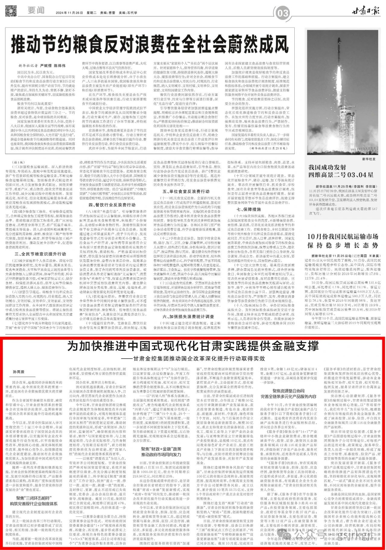 우리 계열 카지노
