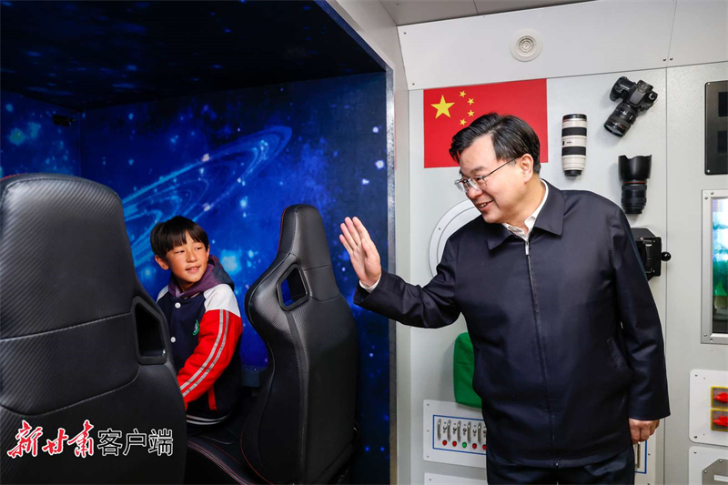 온라인 카지노 사이트