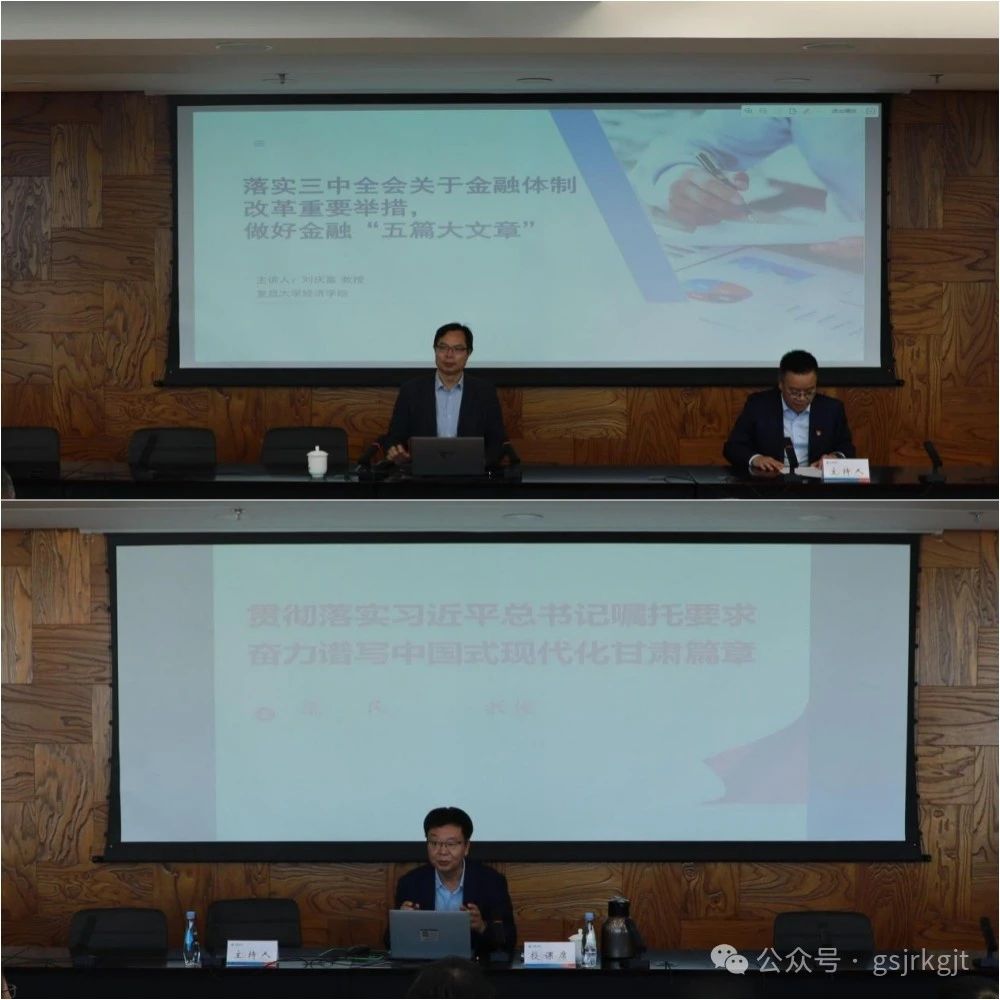 우리 카지노 계열사