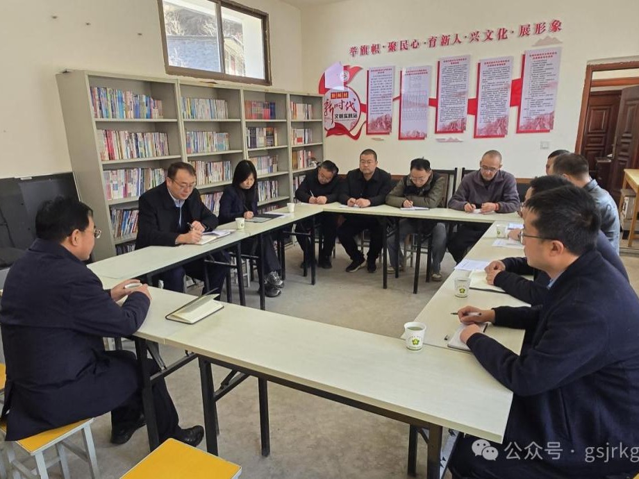 Cai Tong은 Wushan 카운티 Simen Town의 Songshu Village로 가서 지원 작업과 연결하고 쌍을 이루는 Care 수상자를 방문했습니다