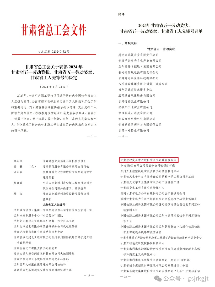 우리 계열 카지노