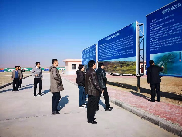 201911291574992833806157.jpg Baiyin Pingchuan 지구 1.JPG